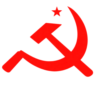 CPI-M Logo