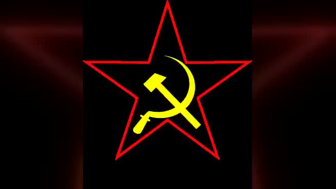 SACP Emblem