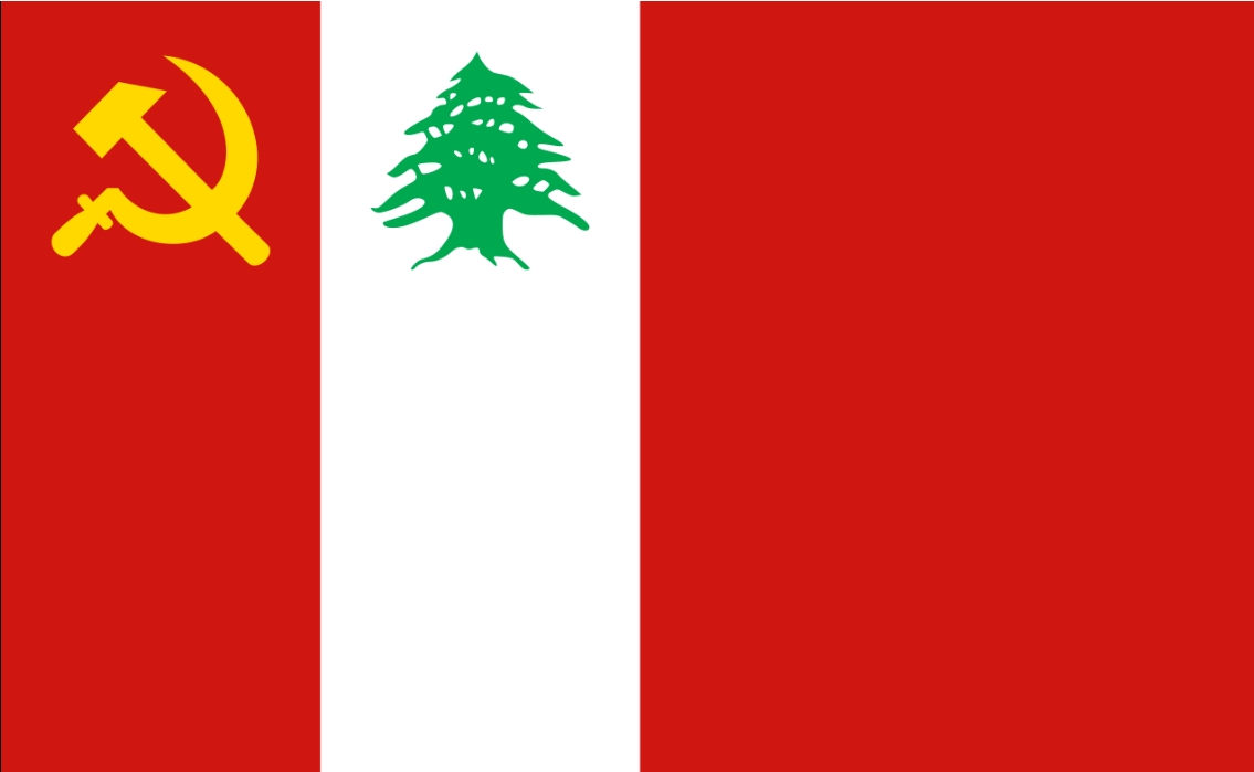 Lebanese CP - emblem