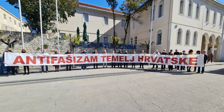 SWP Croatia - antifascist