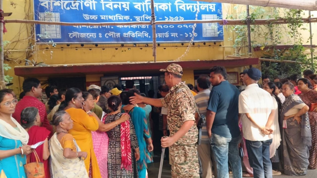 West Bengal Election