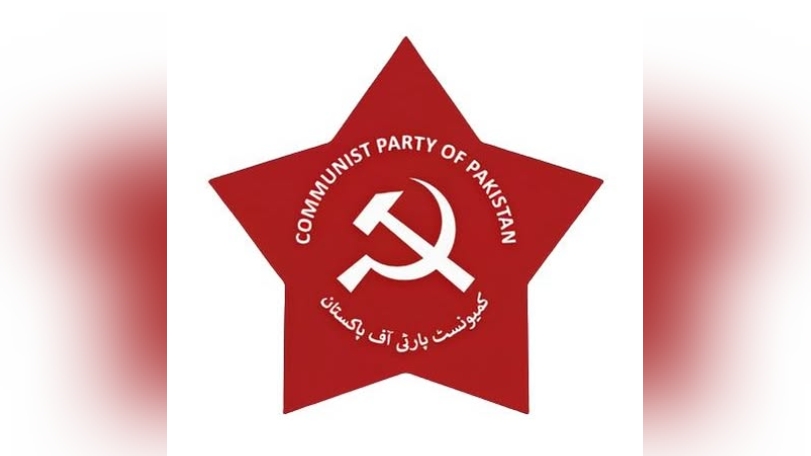 CP Pakistan