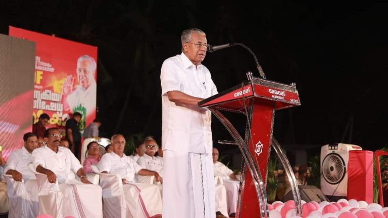 CPI(M) Kerala 2026
