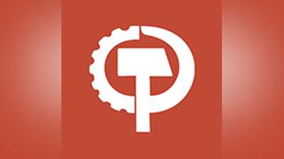 CPUSA
