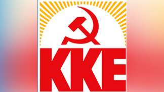 KKE - emblem