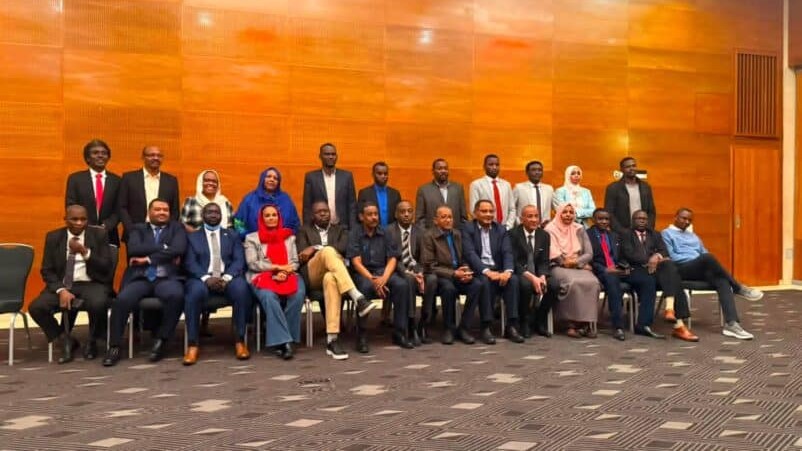Addis Ababa talks