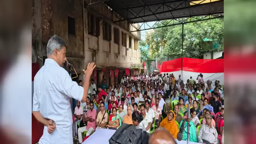 CPIM Workers Meeting 