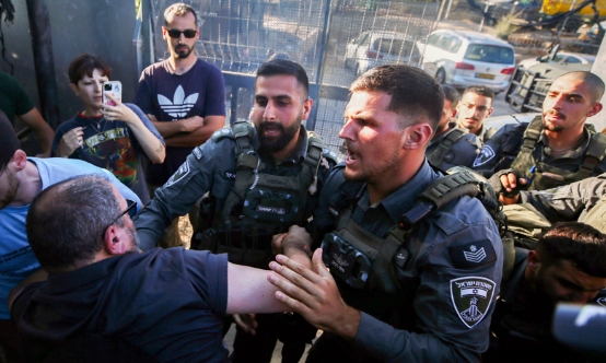 CP Israel - police attack