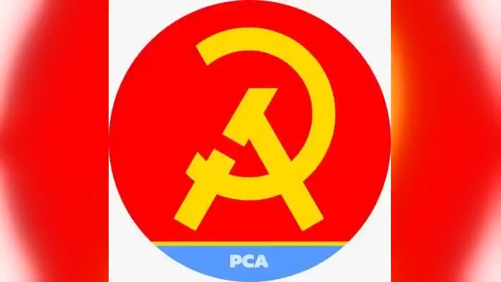 Communist Party of Argentina