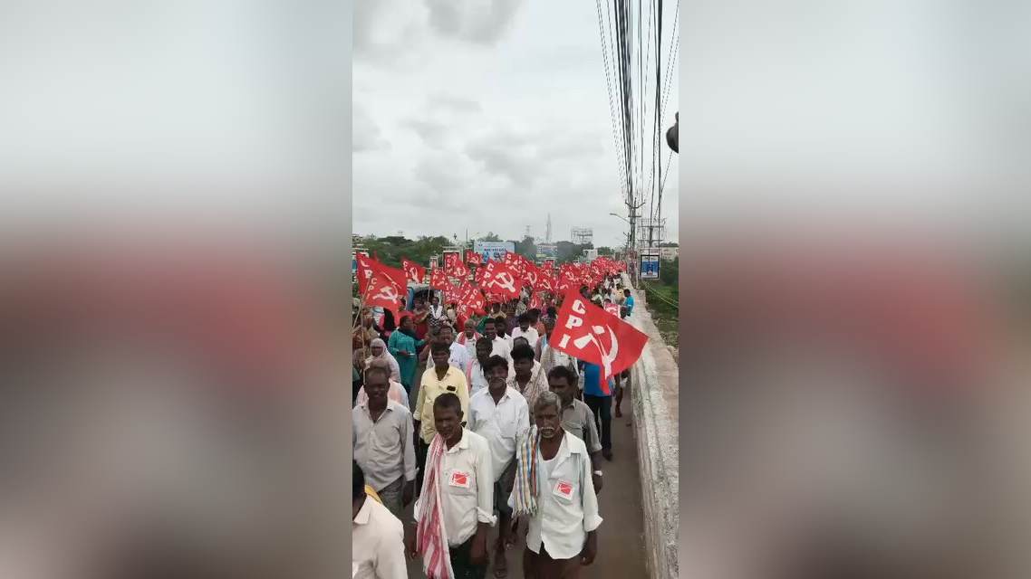 CPI - campaign