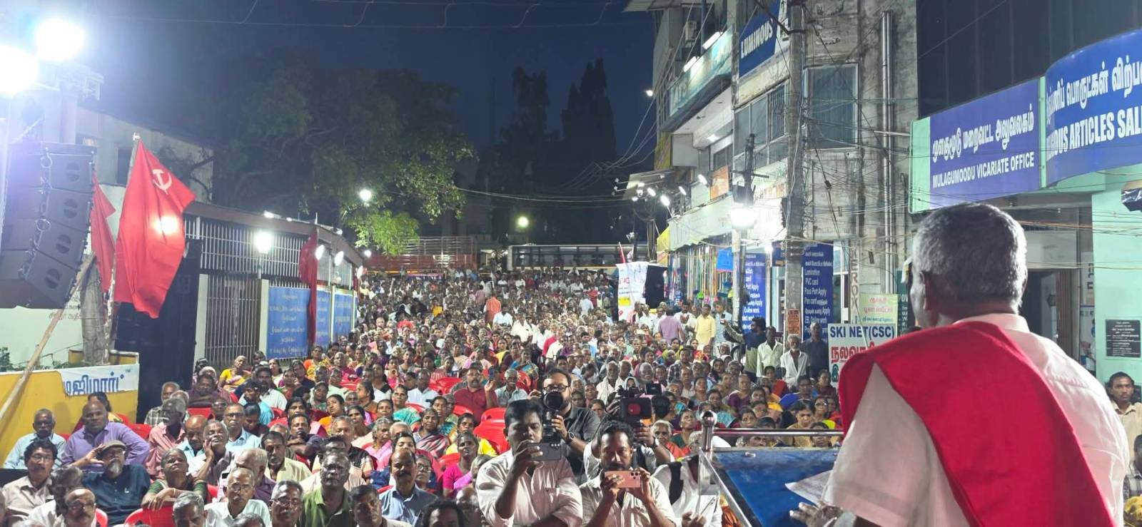 CPI(M) - public event