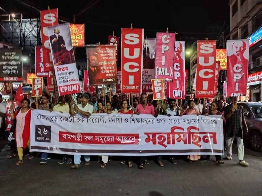 CPs India - protest against attacks