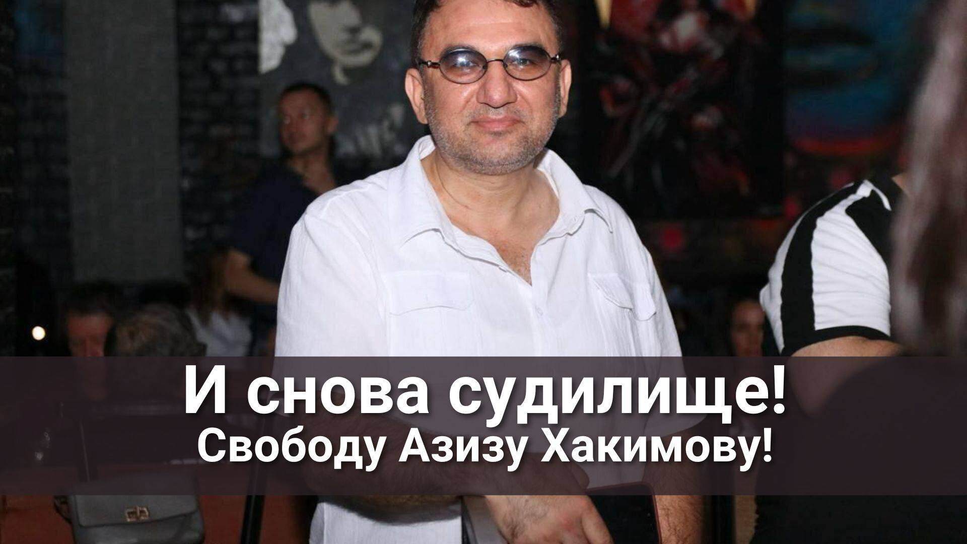 SM Kazakhstan - Khakimov