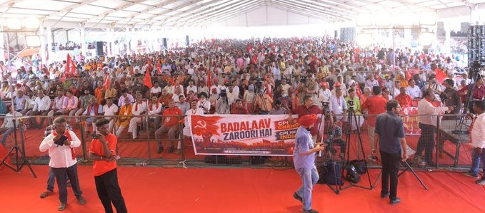 CPI - rally