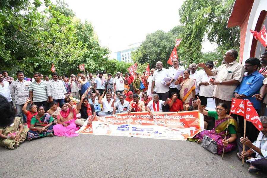 CPI(M) - protest for housing and commodities