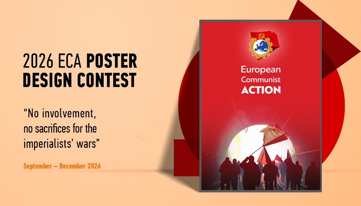 ECA - poster_design contest