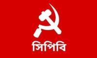 CP Bangladesh - emblem