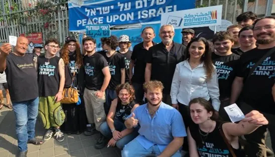 CP Israel - post-election reaction