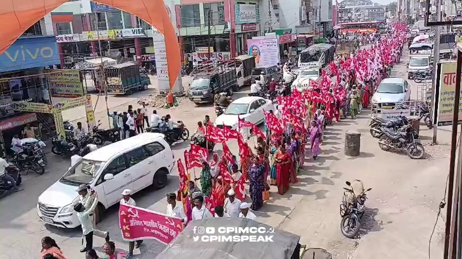 CPI(M) - CPI - farmers protest