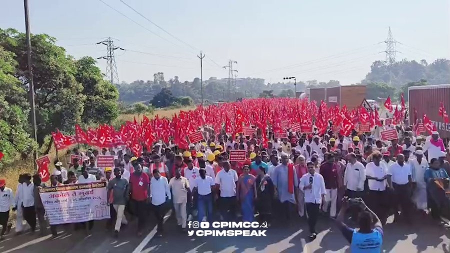 CPI(M) - farmers' march suspended