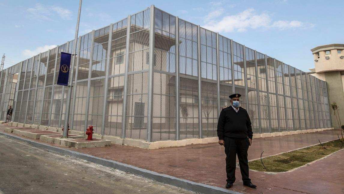 Egyptian CP - political prisoners