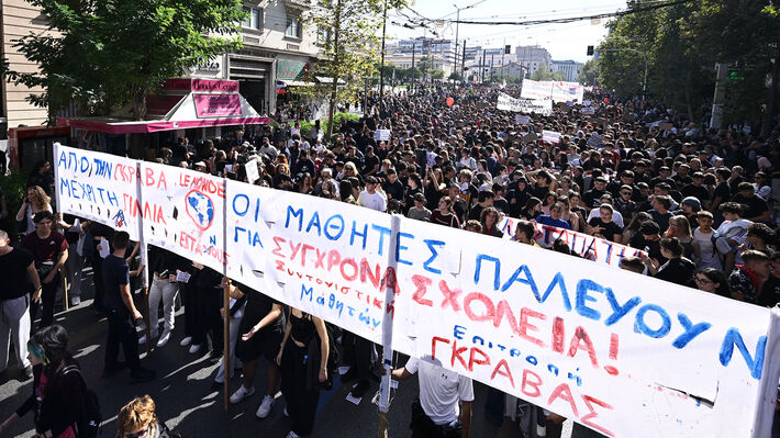 KKE - education protests