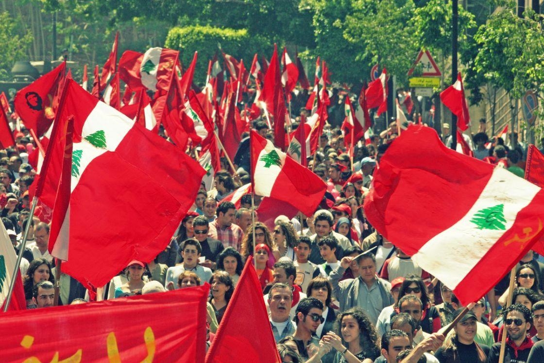 Lebanese CP - 102nd anniversary rally