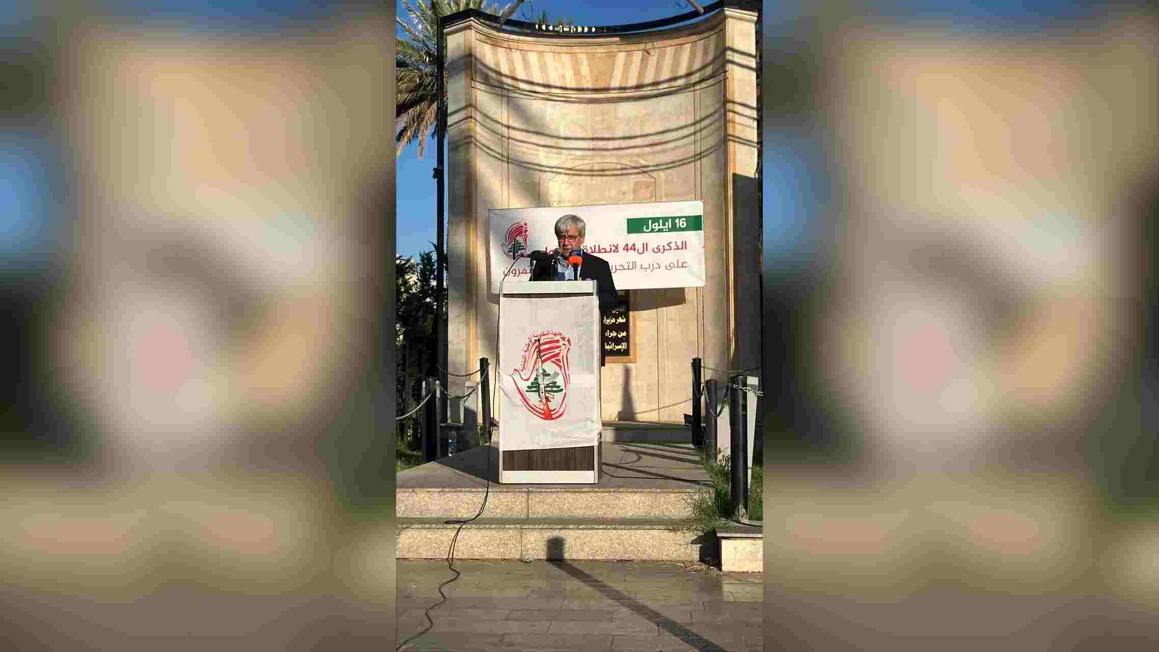 Lebanese CP - resistance front