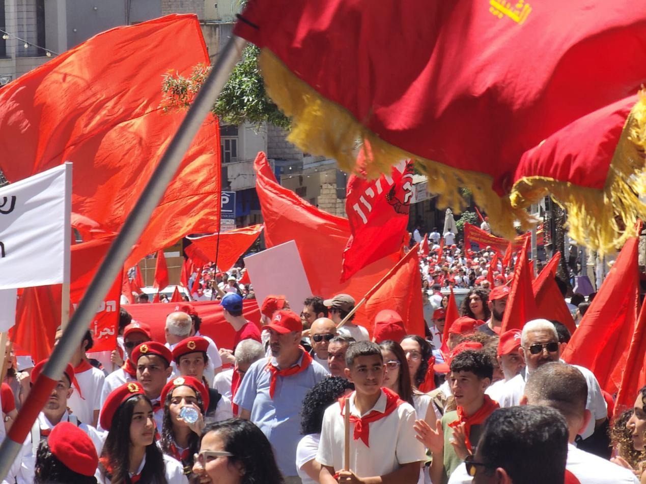 May day - Israel