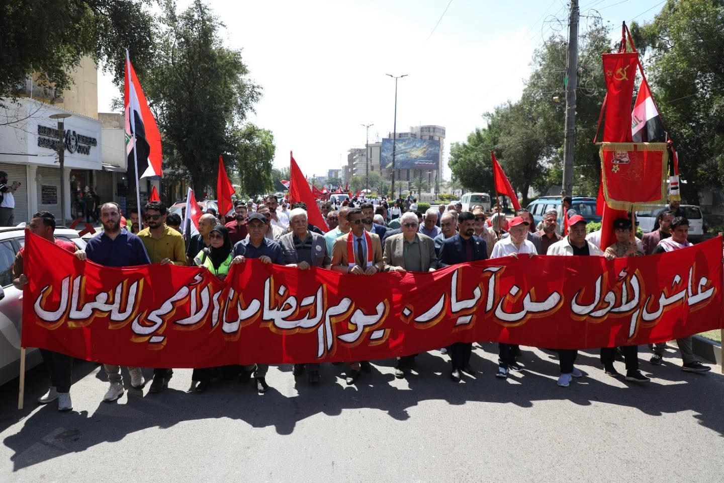 May day - Iraq